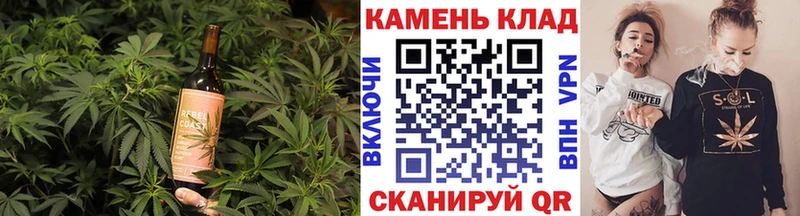 Canna-Cookies марихуана  наркотики  Соль-Илецк 