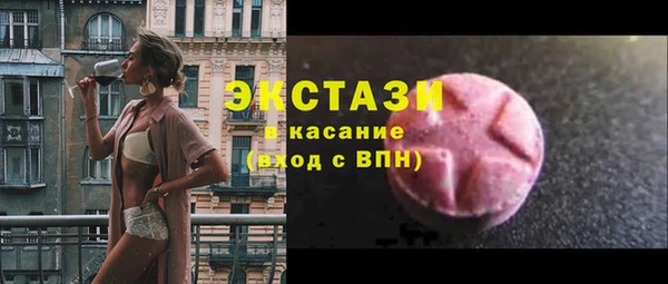 а пвп мука Белокуриха