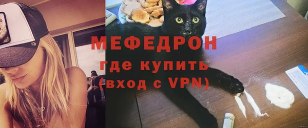 соль ск Беломорск