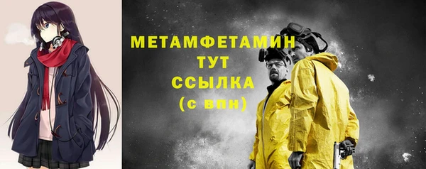 а пвп мука Белокуриха