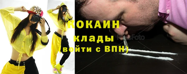 а пвп мука Белокуриха