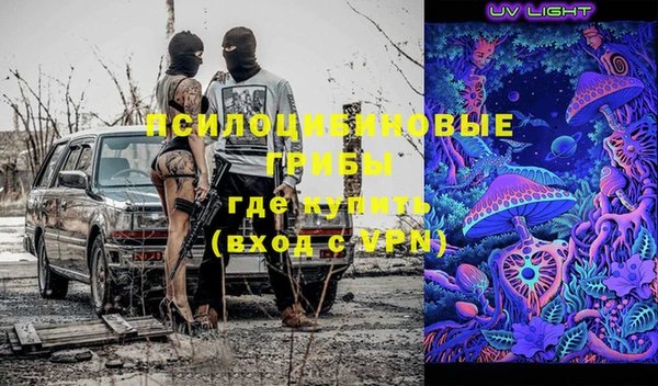 кокаин колумбия Балахна