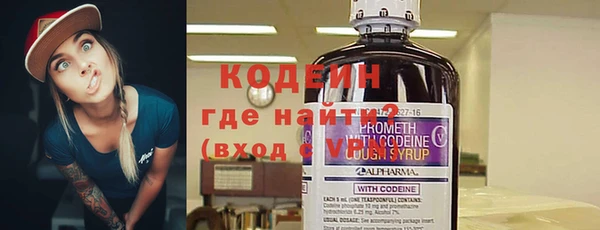 соль ск Беломорск