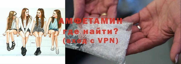 а пвп мука Белокуриха