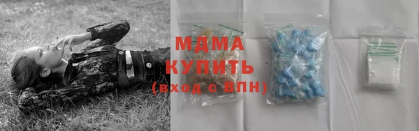 а пвп мука Белокуриха