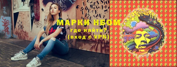 мяу мяу мука Вяземский