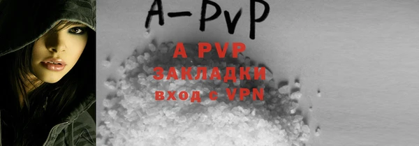 MDMA Вязники