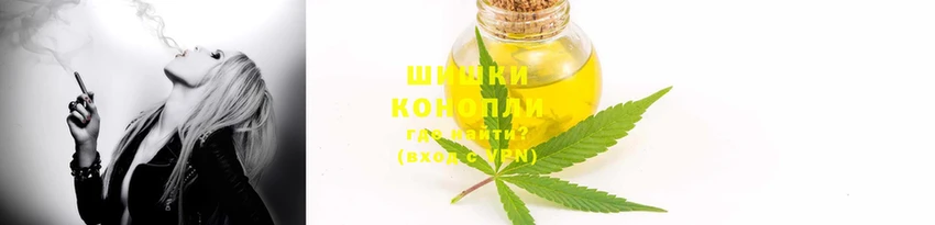 соль ск Беломорск