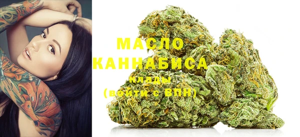 мефедрон VHQ Балабаново