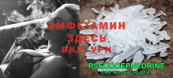 соль ск Беломорск