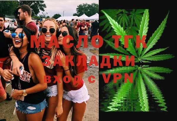 а пвп мука Белокуриха