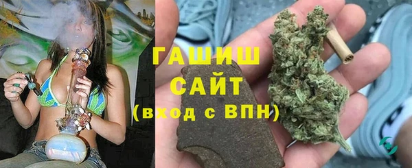 а пвп мука Белокуриха