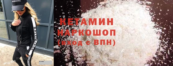 Альфа ПВП Белоозёрский
