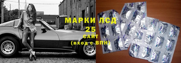 а пвп мука Белокуриха