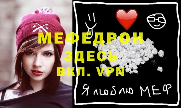 Альфа ПВП Белоозёрский