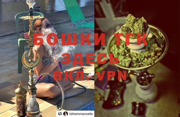 Альфа ПВП Белоозёрский