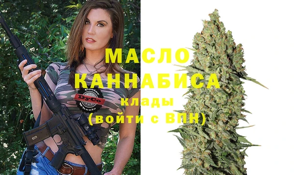 соль ск Беломорск