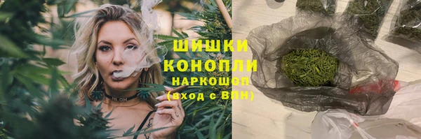 соль ск Беломорск