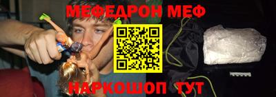 jwh Ипатово