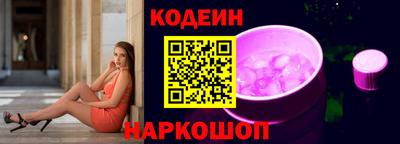 бутик Изобильный
