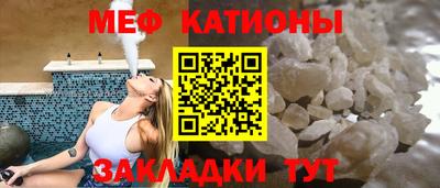 jwh Ипатово