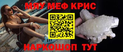 кокаин колумбия Ирбит