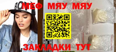 jwh Ипатово