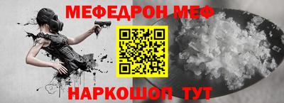 бутик Изобильный