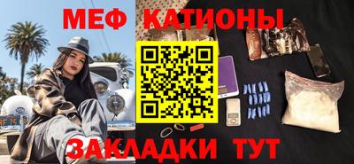 jwh Ипатово