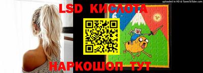jwh Ипатово