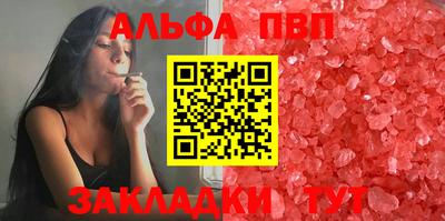 бутик Изобильный