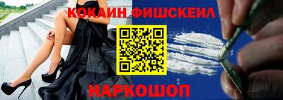 jwh Ипатово