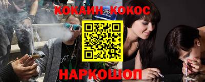 jwh Ипатово