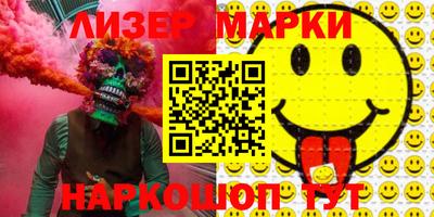 кокаин колумбия Ирбит