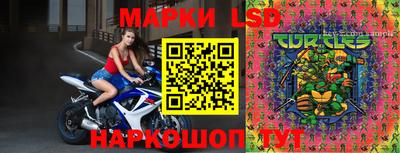 jwh Ипатово