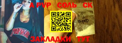 кокаин колумбия Ирбит