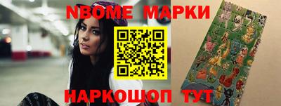 кокаин колумбия Ирбит