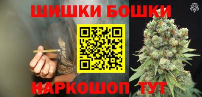 jwh Ипатово