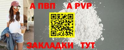 jwh Ипатово