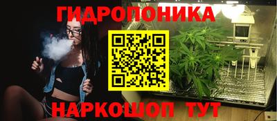 jwh Ипатово