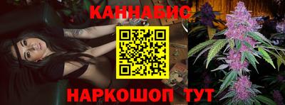 кокаин колумбия Ирбит