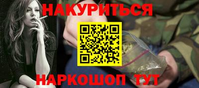 jwh Ипатово