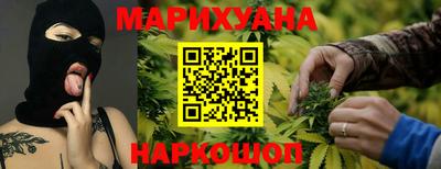 бутик Изобильный