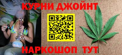 кокаин колумбия Ирбит