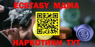 бутик Изобильный