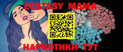 бутик Изобильный