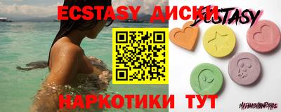 кокаин колумбия Ирбит