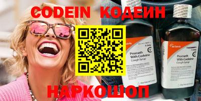 кокаин колумбия Ирбит