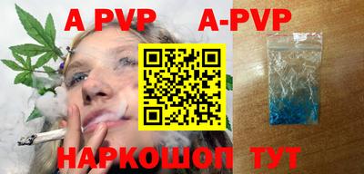 jwh Ипатово