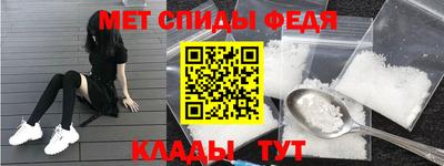 кокаин колумбия Ирбит